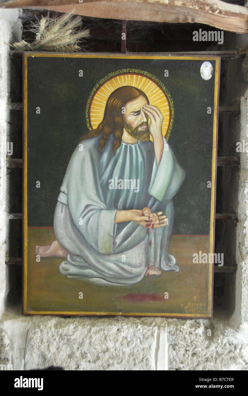 Ikone von Jesus Christus in griechisch orthodoxe Kloster der St. Gerasim in Jericho Weinen über Abtreibungen Stockfoto
