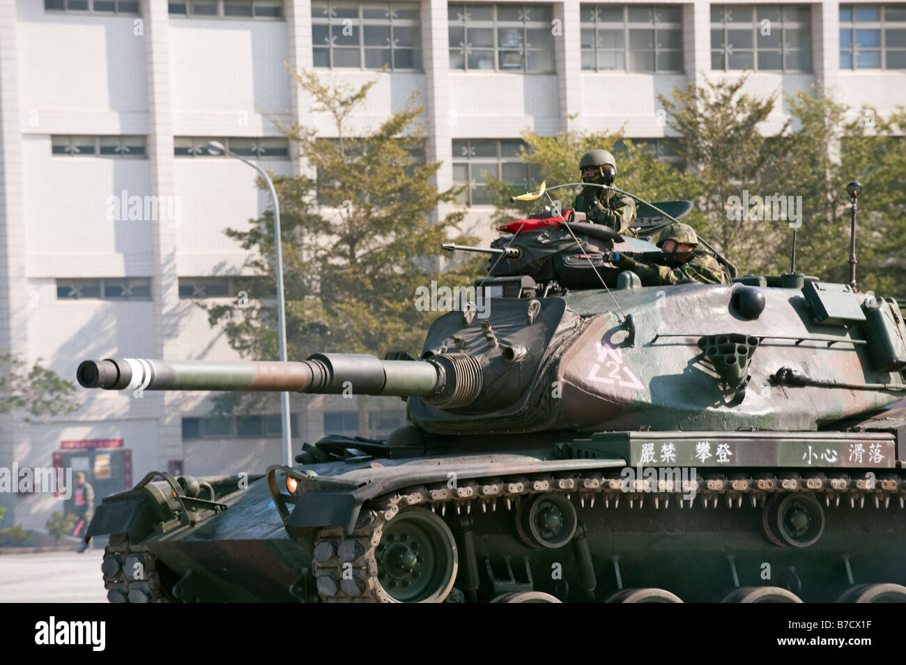 Nahaufnahme von einem Kampfpanzer M60A3 während militärische Übung bei der 58. Artillerie-Befehl, Taichung, Taiwan Stockfoto
