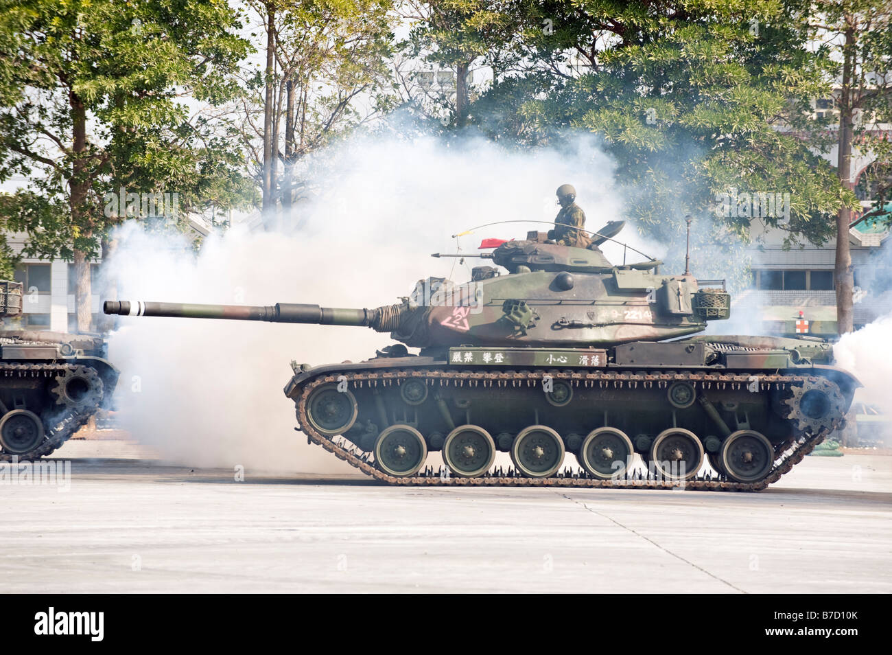 Kampfpanzer M60A3 während militärische Übung bei der 58. Artillerie-Befehl, Taichung, Taiwan Stockfoto