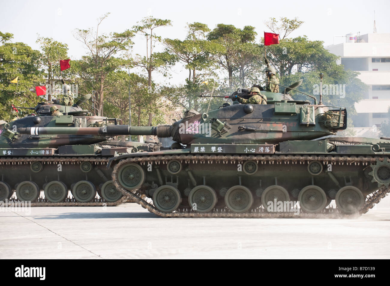 Kampfpanzer M60A3 bei militärischen Übungen beim 58. Artillerie-Befehl, Taichung, Taiwan Stockfoto