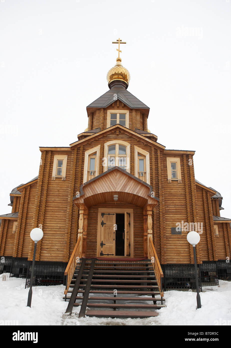 Kirche in Anadyr Tschukotka, Sibirien-Russland Stockfoto