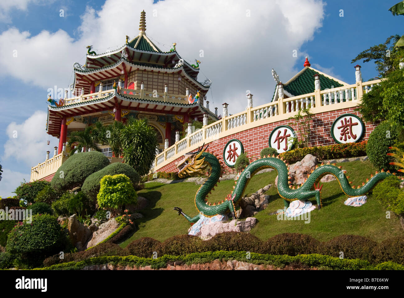 Der taoistische Tempel, Beverly Hills, Cebu City, Cebu, Visayas, Philippinen Stockfoto