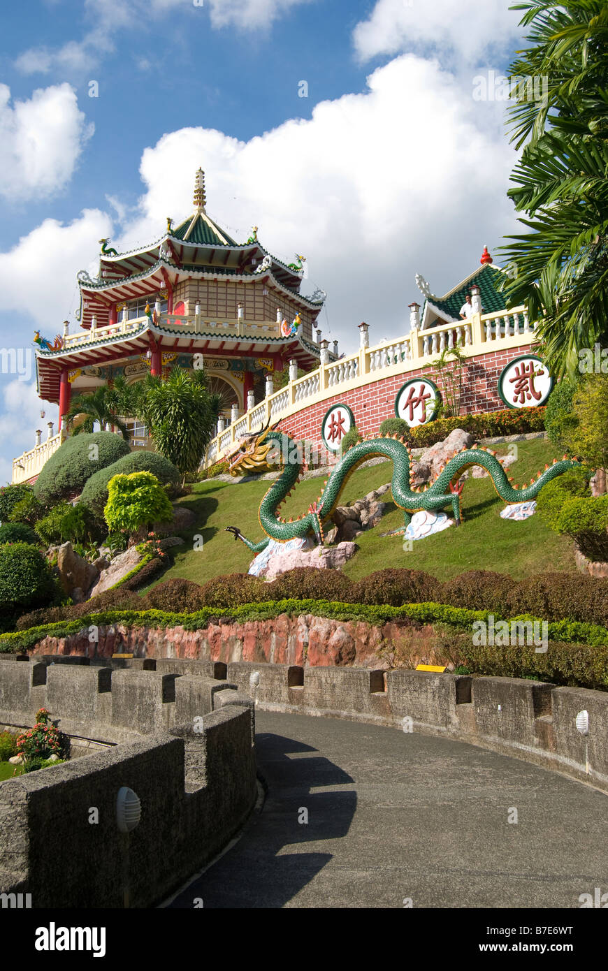 Der taoistische Tempel, Beverly Hills, Cebu City, Cebu, Visayas, Philippinen Stockfoto