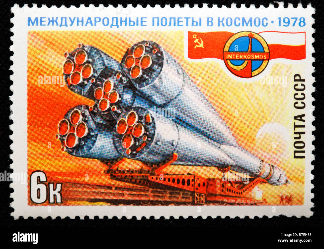 Rakete, Briefmarke, UdSSR, 1978 Stockfoto