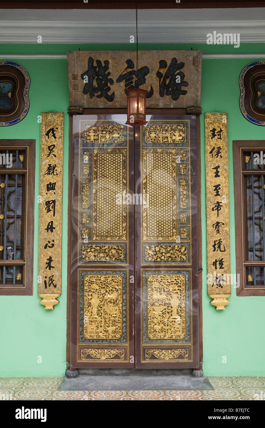 Detail von Pinang Peranakan Mansion Fassade, Georgetown, Penang, Malaysia Stockfoto