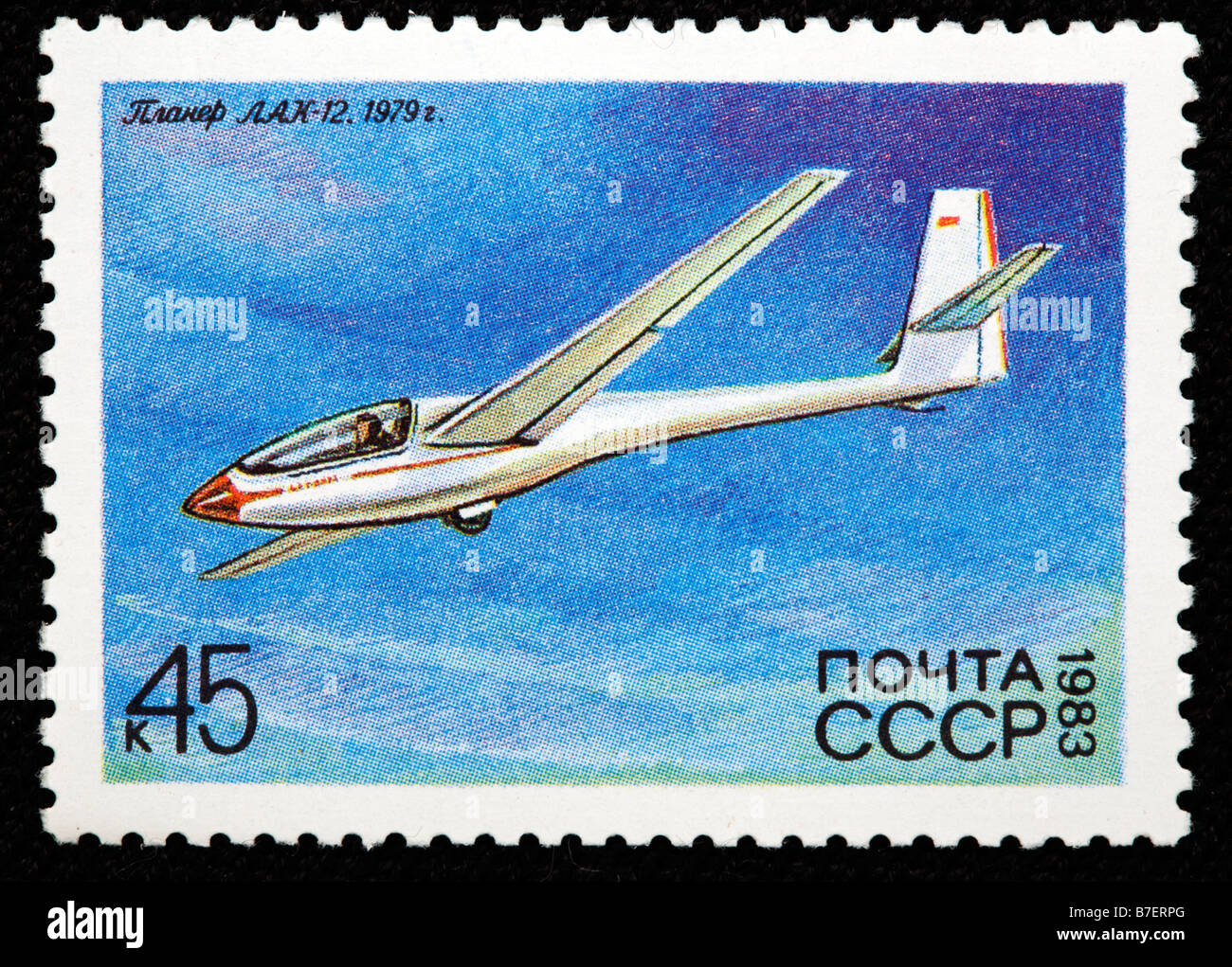 Geschichte der Luftfahrt, russische Segelflugzeug 'LAK 12' (1979), Briefmarke, UdSSR, Russland, 1983 Stockfoto
