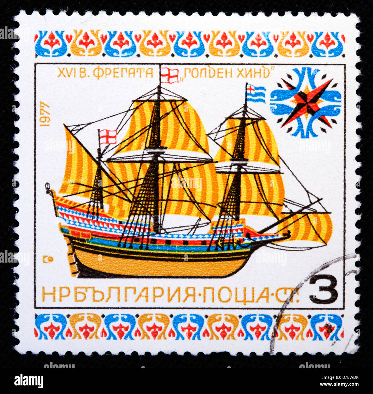 Englische Galeone "Golden Hind" ("Golden Hinde") als Kapitän von Sir Francis Drake, Briefmarke, Bulgarien, 1977 Stockfoto