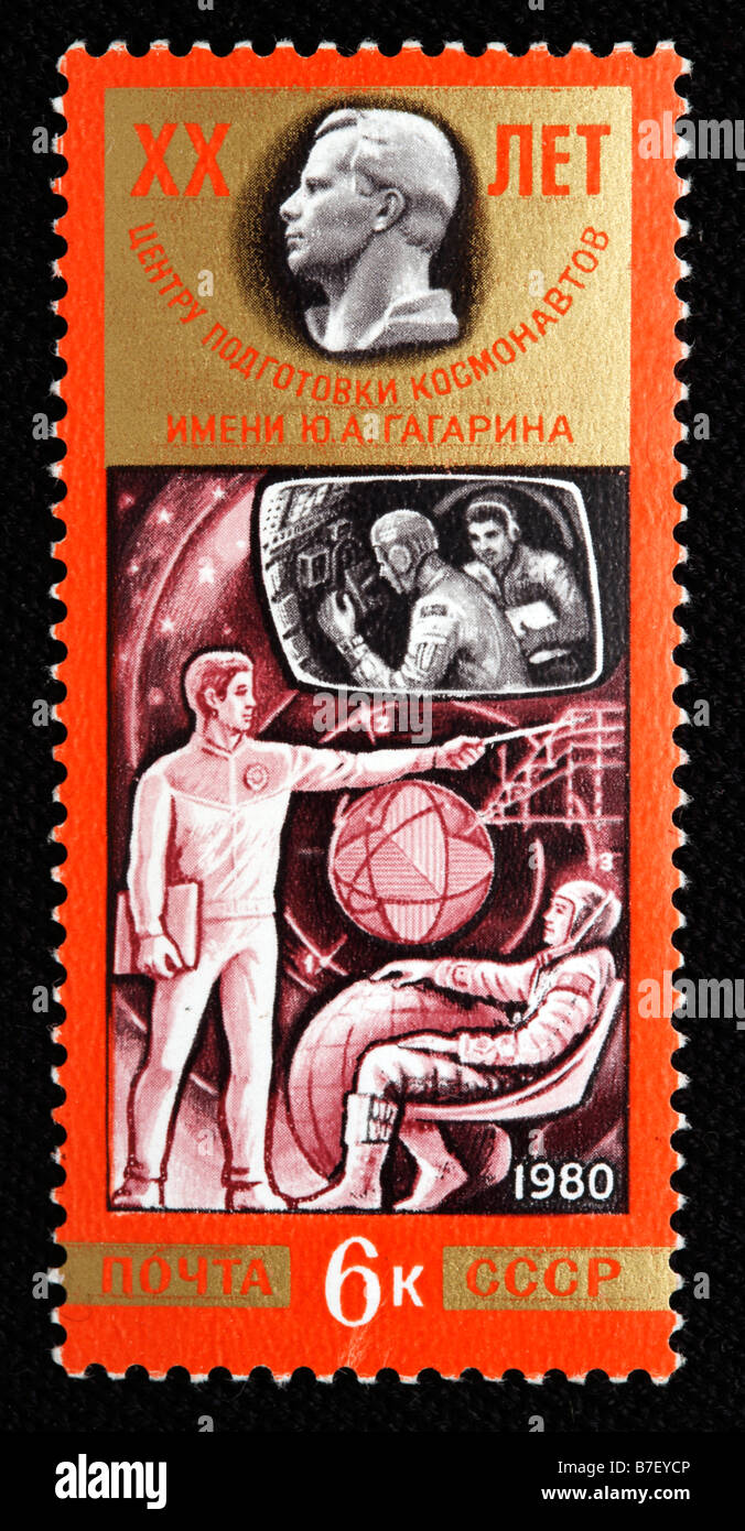 Zentrum der Astronauten training von Yuri Gagarin, Briefmarke, UdSSR, 1980 Stockfoto