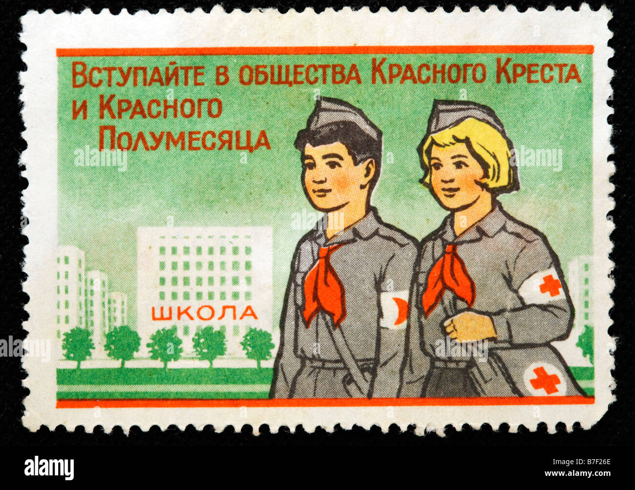 Rotkreuz- und Rothalbmond-Gesellschaft, Briefmarke, USSR Stockfoto