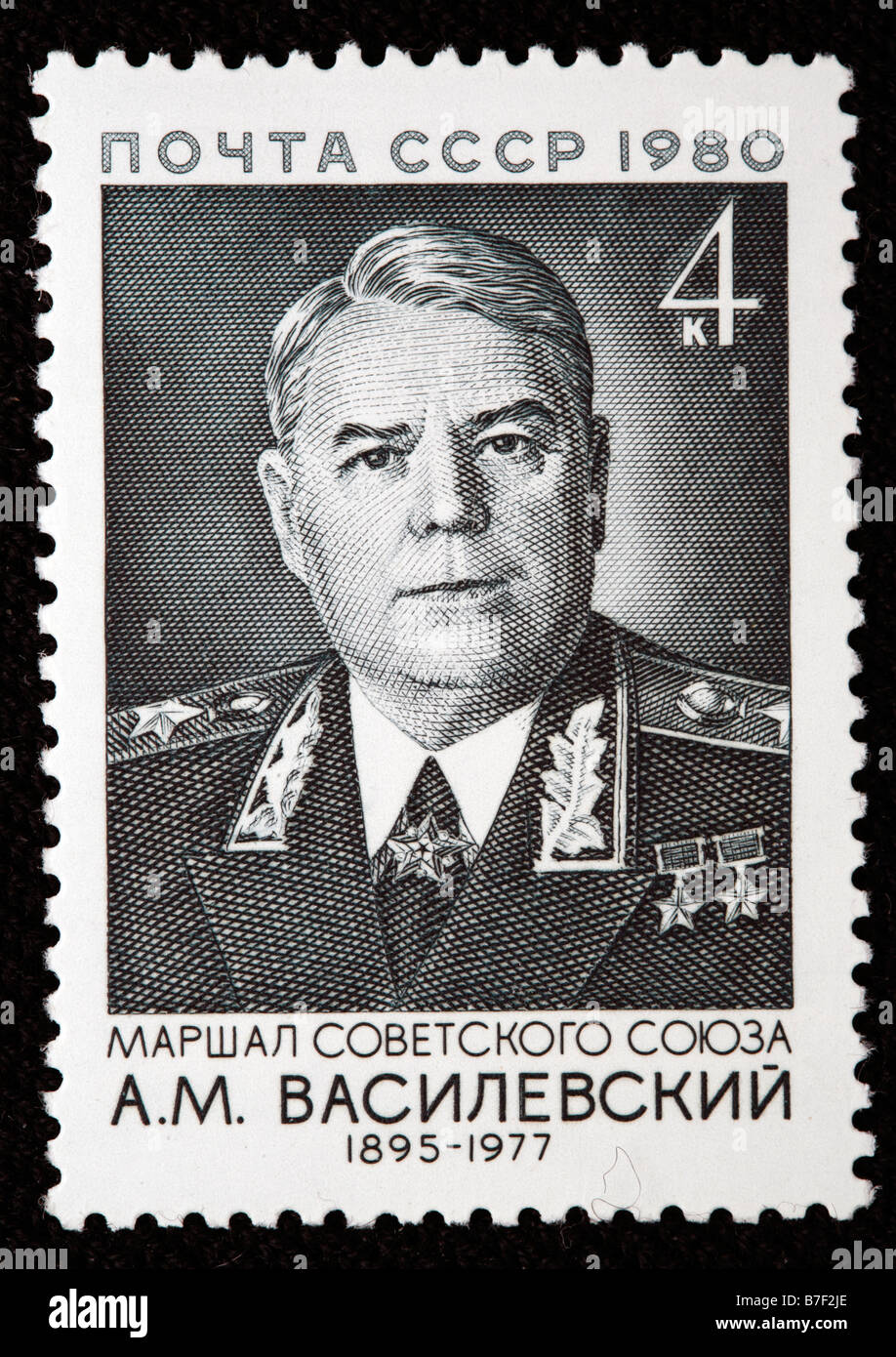 Aleksandr Vasilevsky (1895 – 1977), sowjetischer militärischer Kommandant, Marschall, Porto Stempel, UdSSR, Russland, 1980 Stockfoto