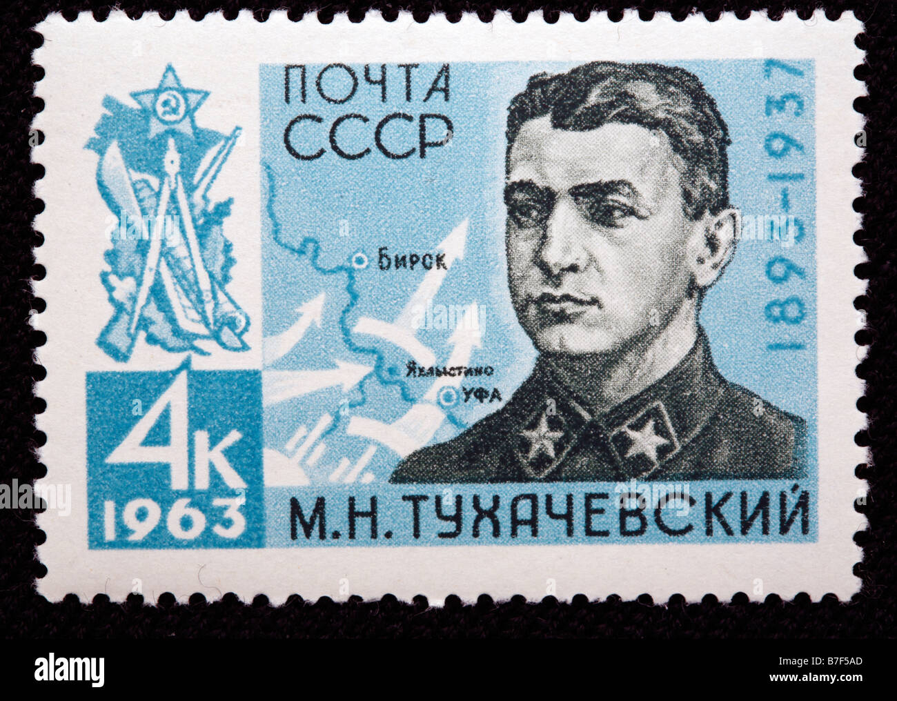 Mikhail Tukhachevsky (1893 – 1937), sowjetischer militärischer Kommandant, Marschall, Porto Stempel, UdSSR, Russland, 1963 Stockfoto
