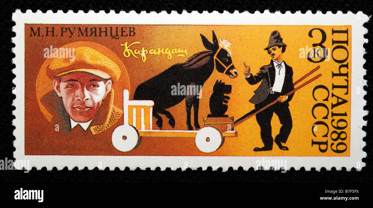 Mikhail Rumyantsev "Karandash" (Bleistift), berühmten sowjetischen russischen Clown, Porto Stempel, UdSSR, 1989 Stockfoto