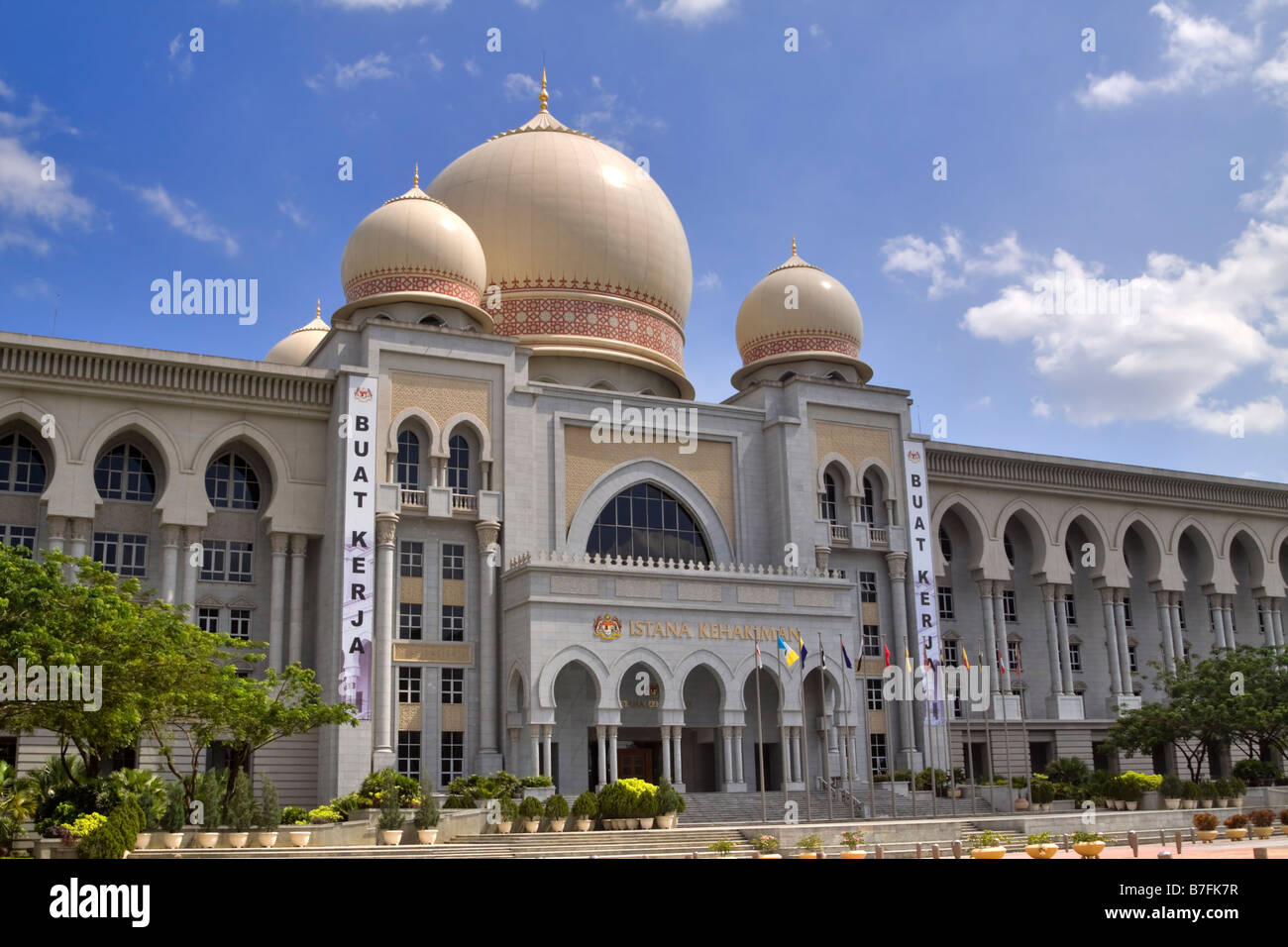 Justizpalast, Putrajaya, Malaysia Stockfoto
