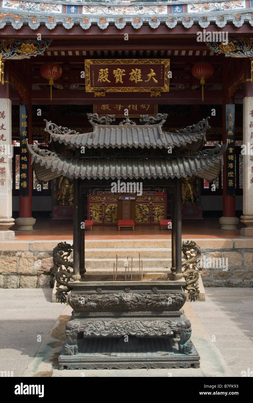 Tien Kong als Tempel, Penang, Malaysia Stockfoto