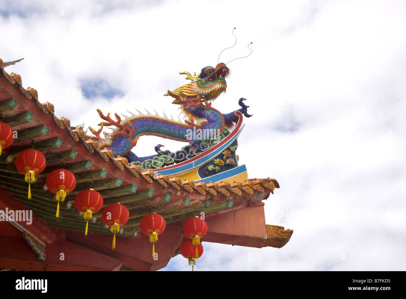 Drachen Dekoration an der Traufe des Thean Hou Temple Kuala Lumpur Malaysia Stockfoto