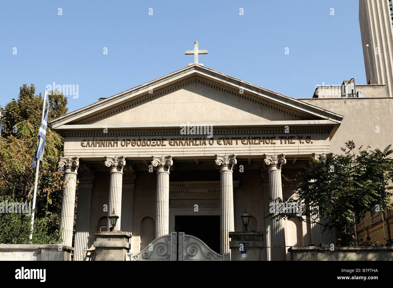 Kirche im iran Fotos und Bildmaterial in hoher Auflösung Alamy