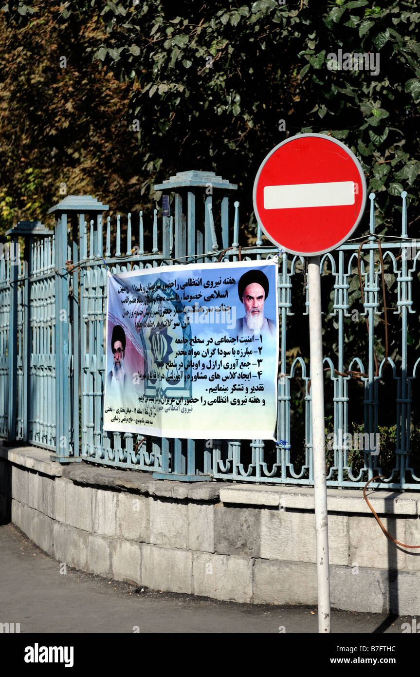 Wandbild Propaganda Politik politische Propaganda Slogan Teheran Iran melden Sie keine Parkplätze Stockfoto