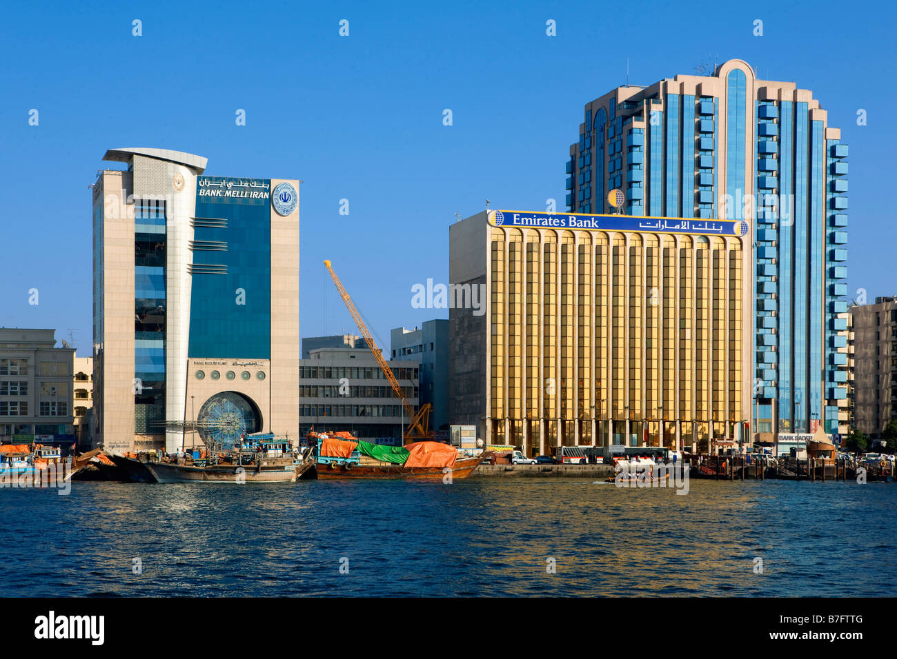 Der Dubai Creek, Vereinigte Arabische Emirate Stockfoto