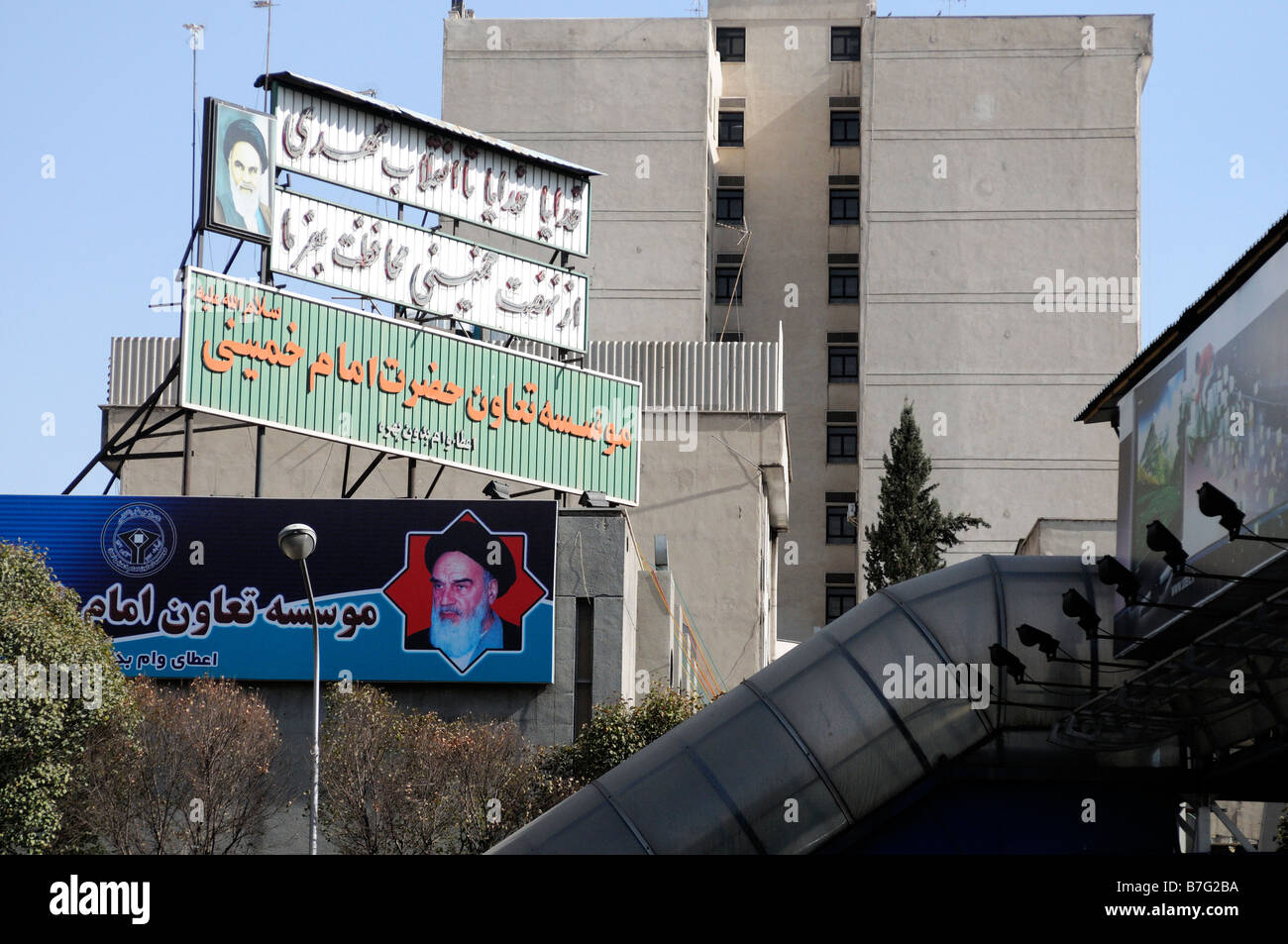 Wandbild Propaganda Politik politische Propaganda Slogan Teheran Iran Stockfoto