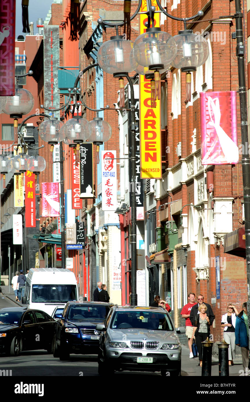 Little Bourke street, melbourne Stockfoto