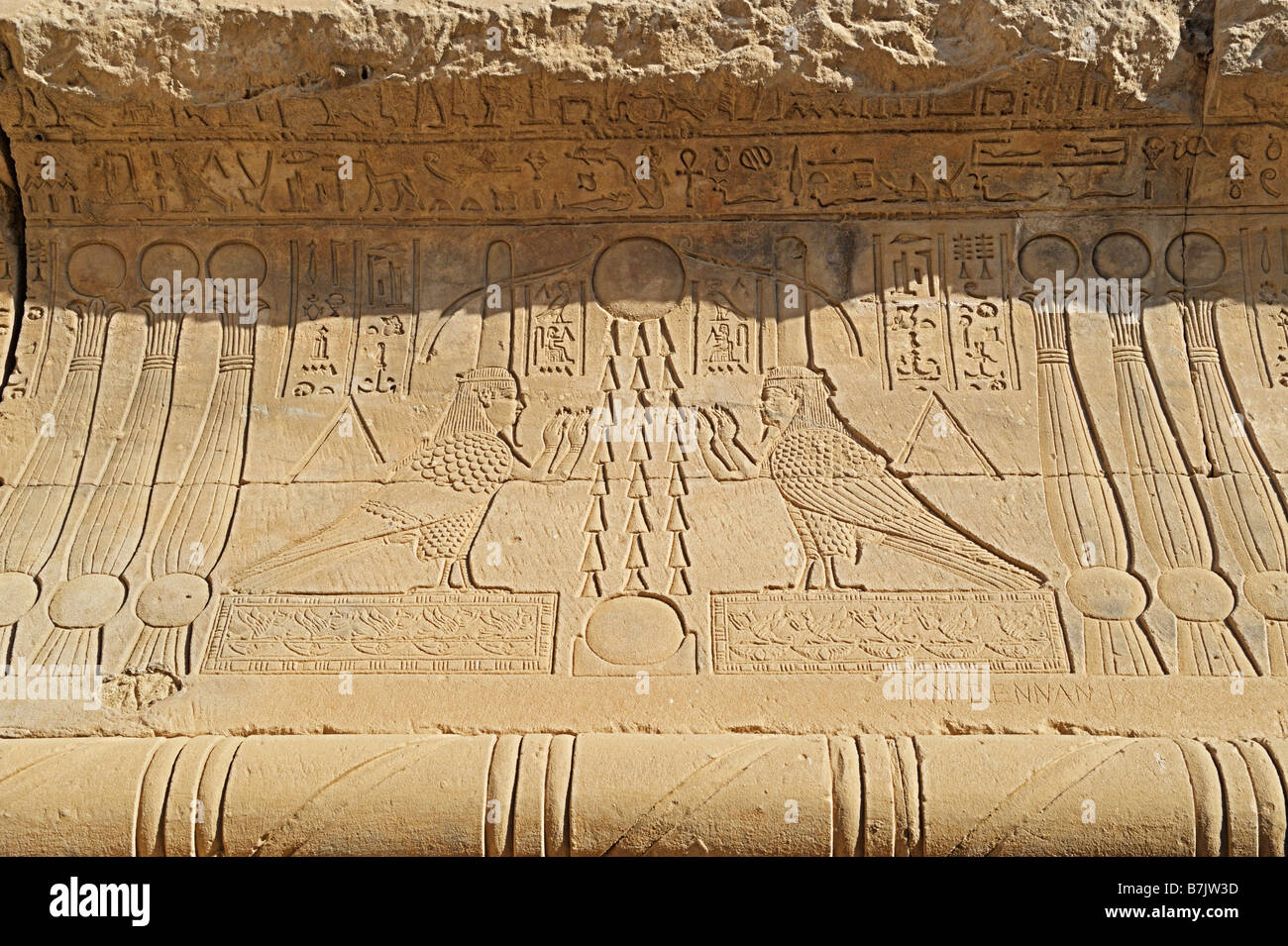 Hathor Tempel, Dendera, Ägypten 081115 32521 Stockfoto