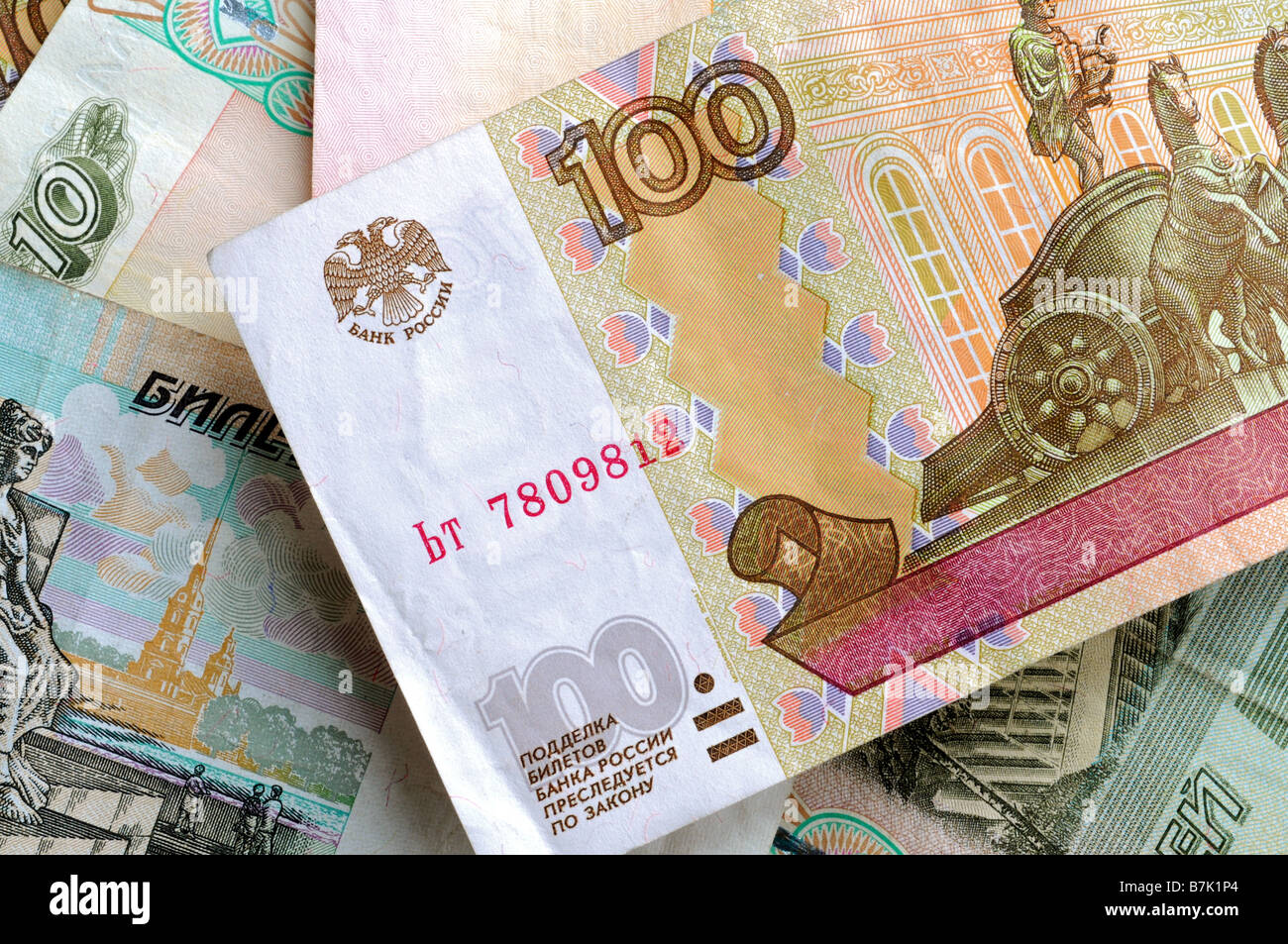 Russische Währung - Rubel-Notizen Stockfoto