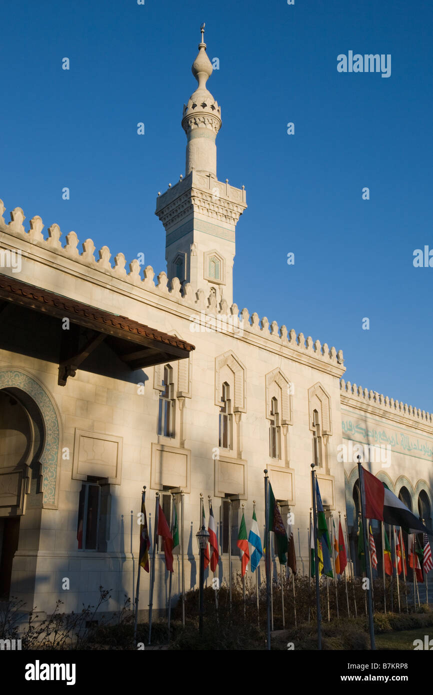 Islamische Zentrum Washington D.C. Stockfoto