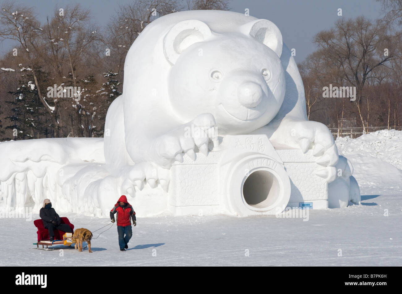 Schnee und Eis Schneeskulpturen-Festival im Sun Island Park, Harbin, Heilongjiang China 2009 Stockfoto