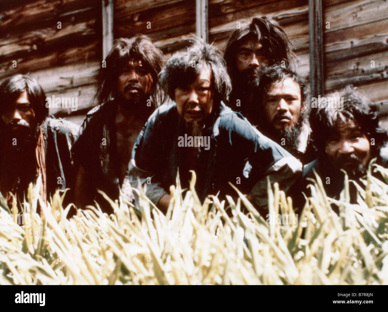 Narayama bushiko Die Ballade von Narayama Jahr 1982 Japan Regie