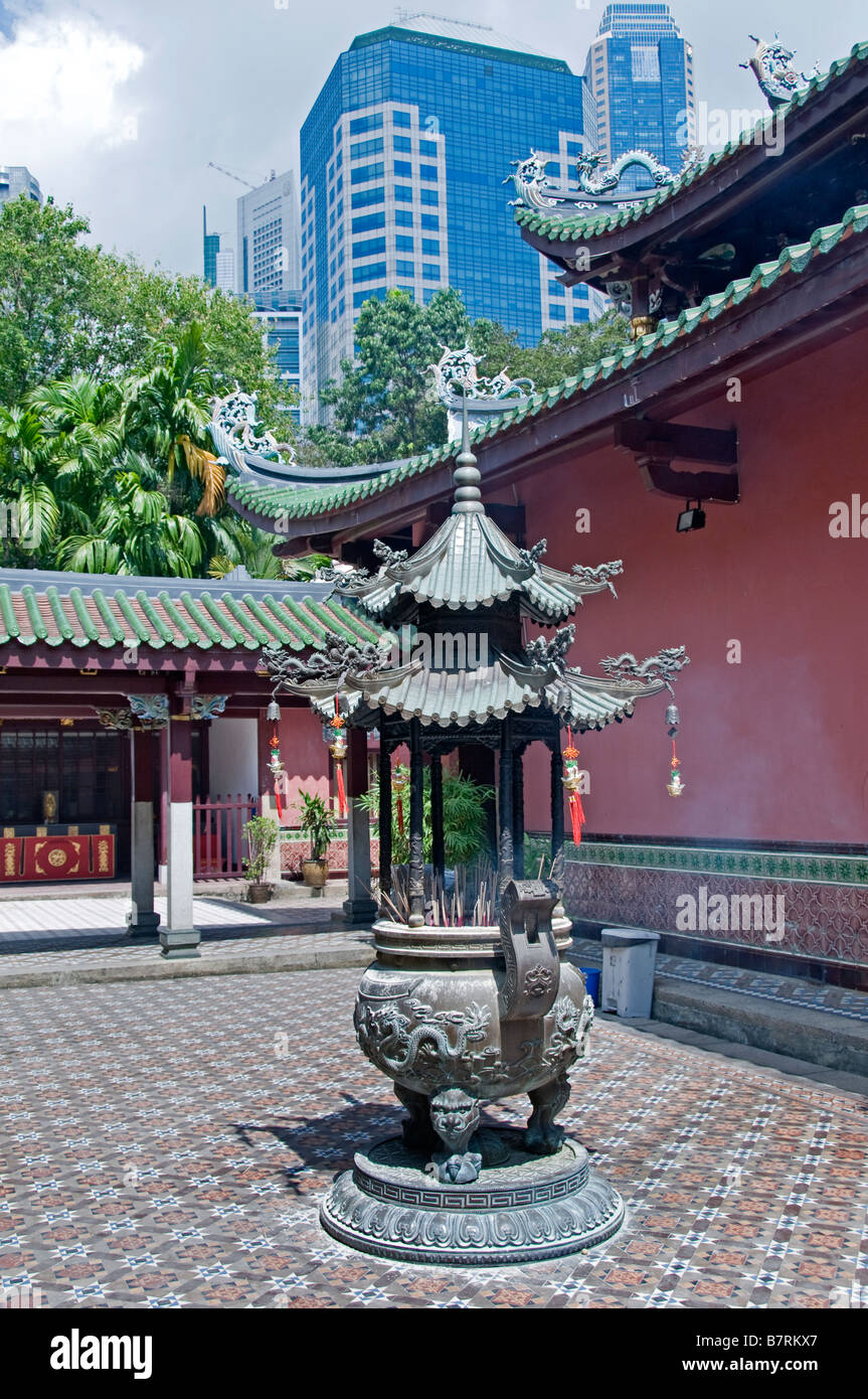Singapur Thian Hock Keng Tempel auch Tianfu Gong Tempel Chinesisch des himmlischen Glücks CPD Raffles Place finanzielle Southbank Centre Stockfoto