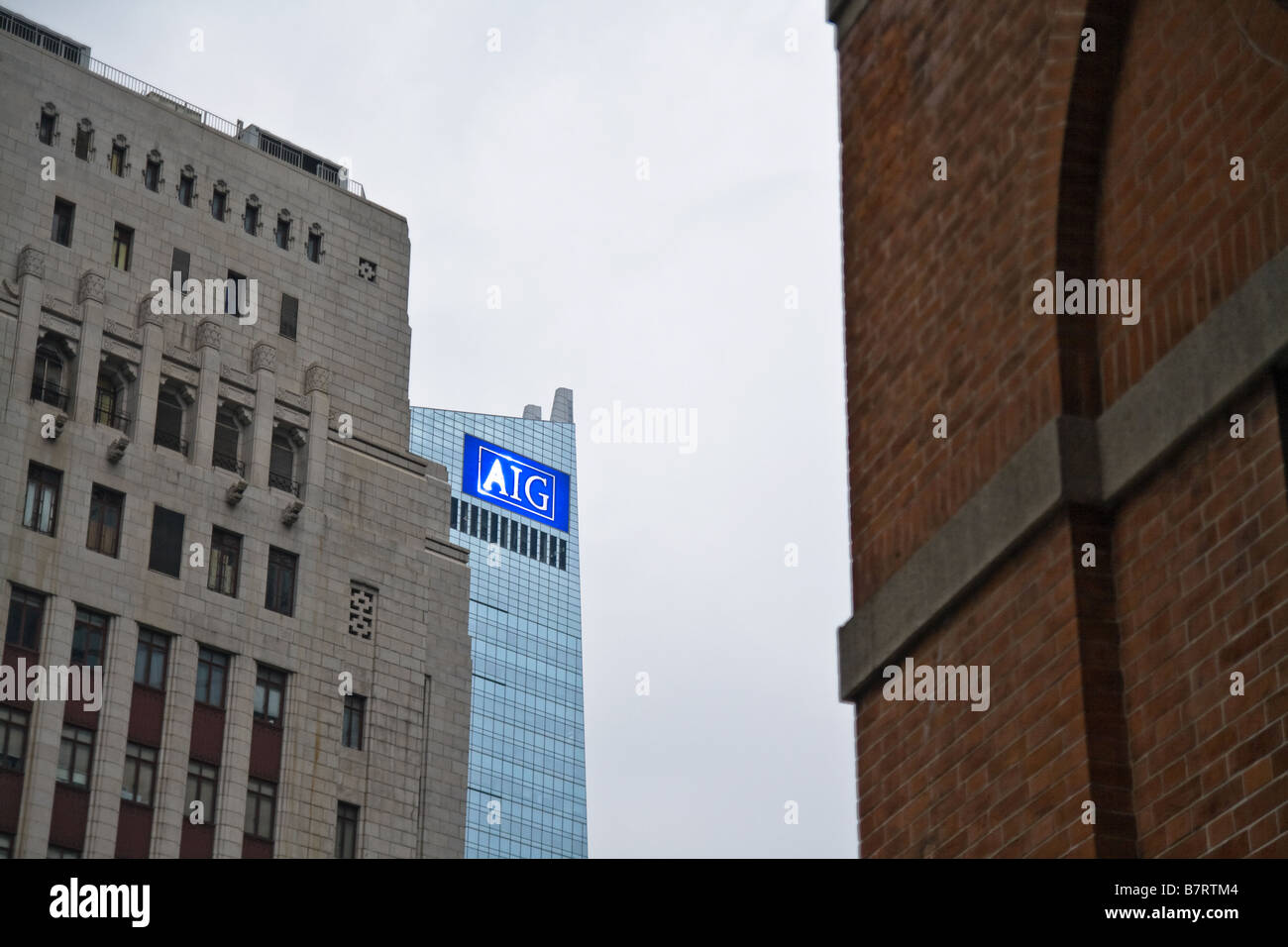 AIG-Gebäude Hong Kong, China Stockfoto