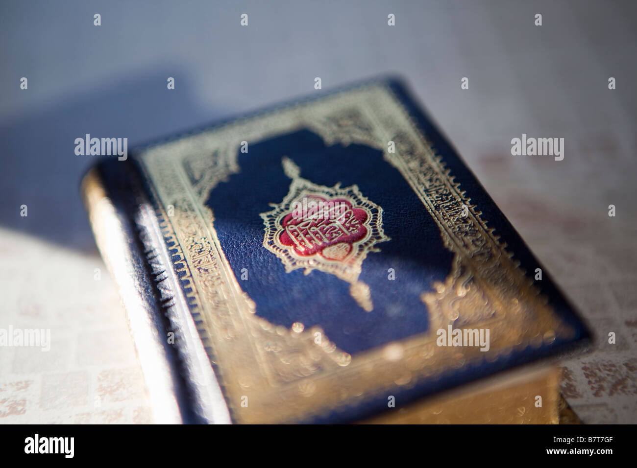 Der Koran Stockfoto