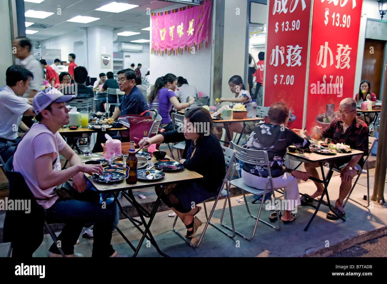 Singapur Chinatown chinesische Fisch Restaurant Food street Nacht Markt Center Stockfoto