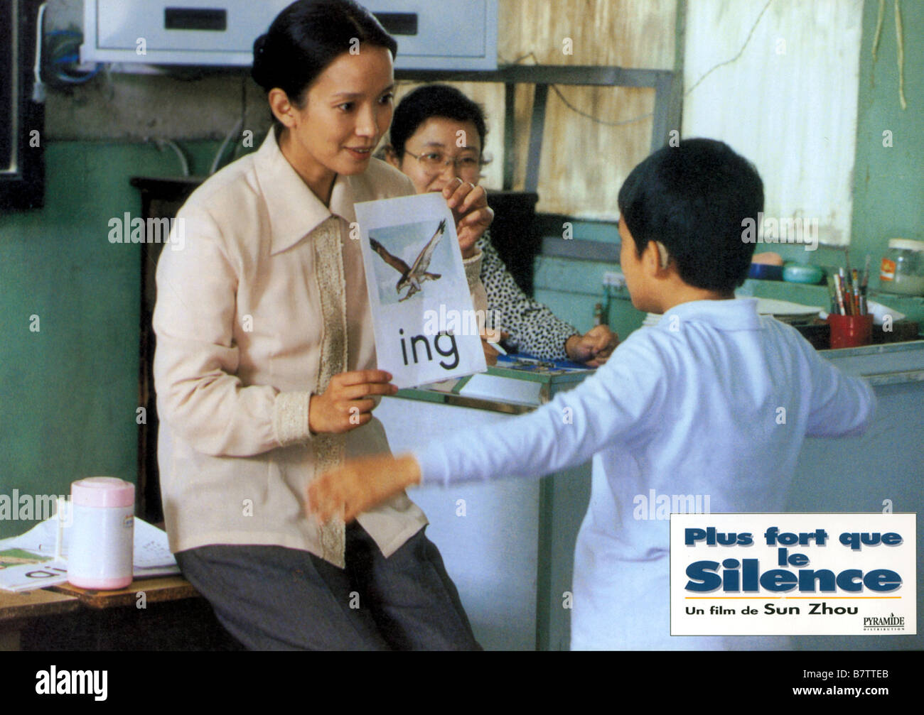 Plus fort que le silence Piao liang Ma Ma Jahr: 1999 - China Gong Li Regie: Zhou Sun Stockfoto