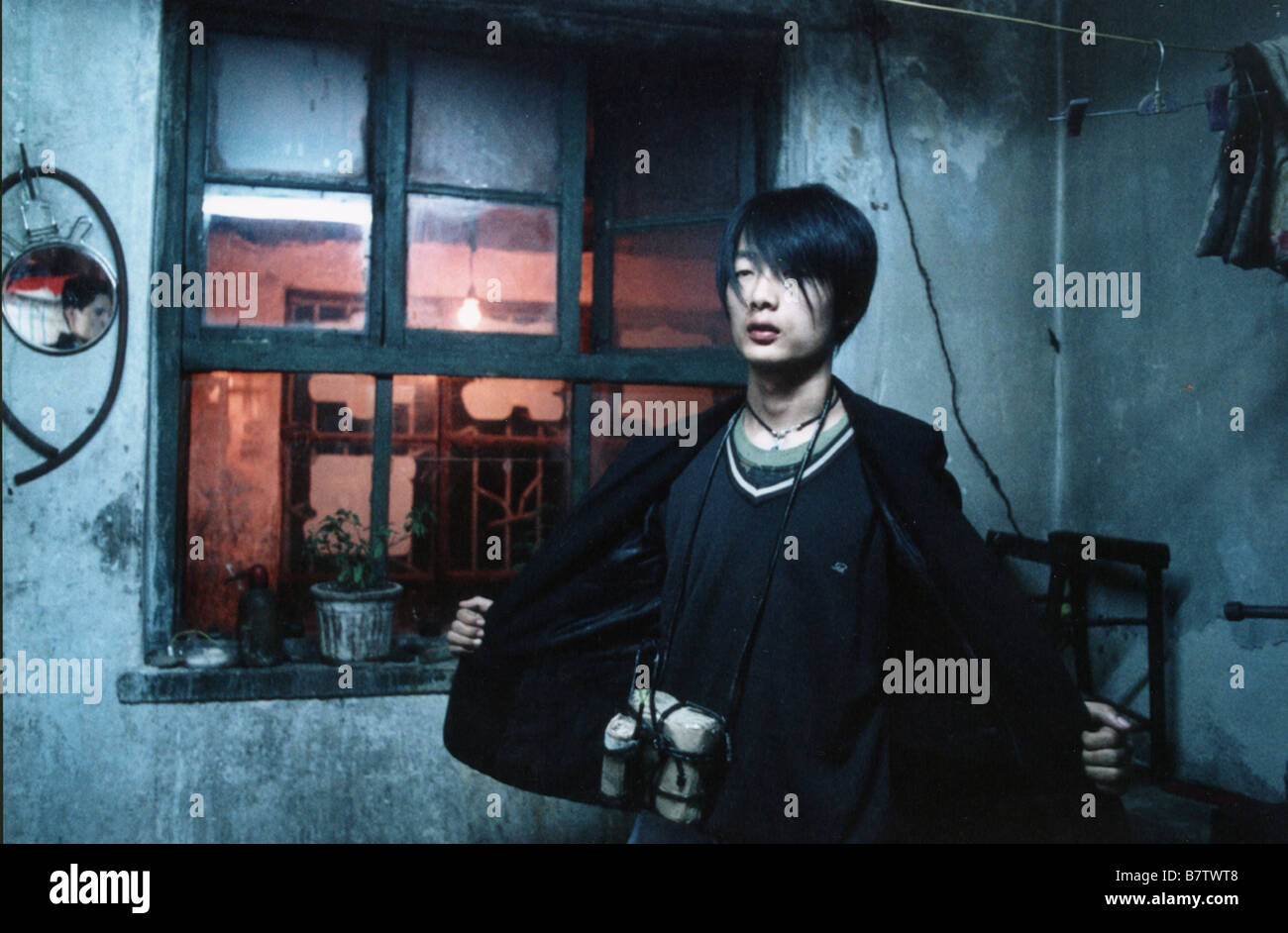 Ren xiao yao Fotos und Bildmaterial in hoher Auflösung Alamy