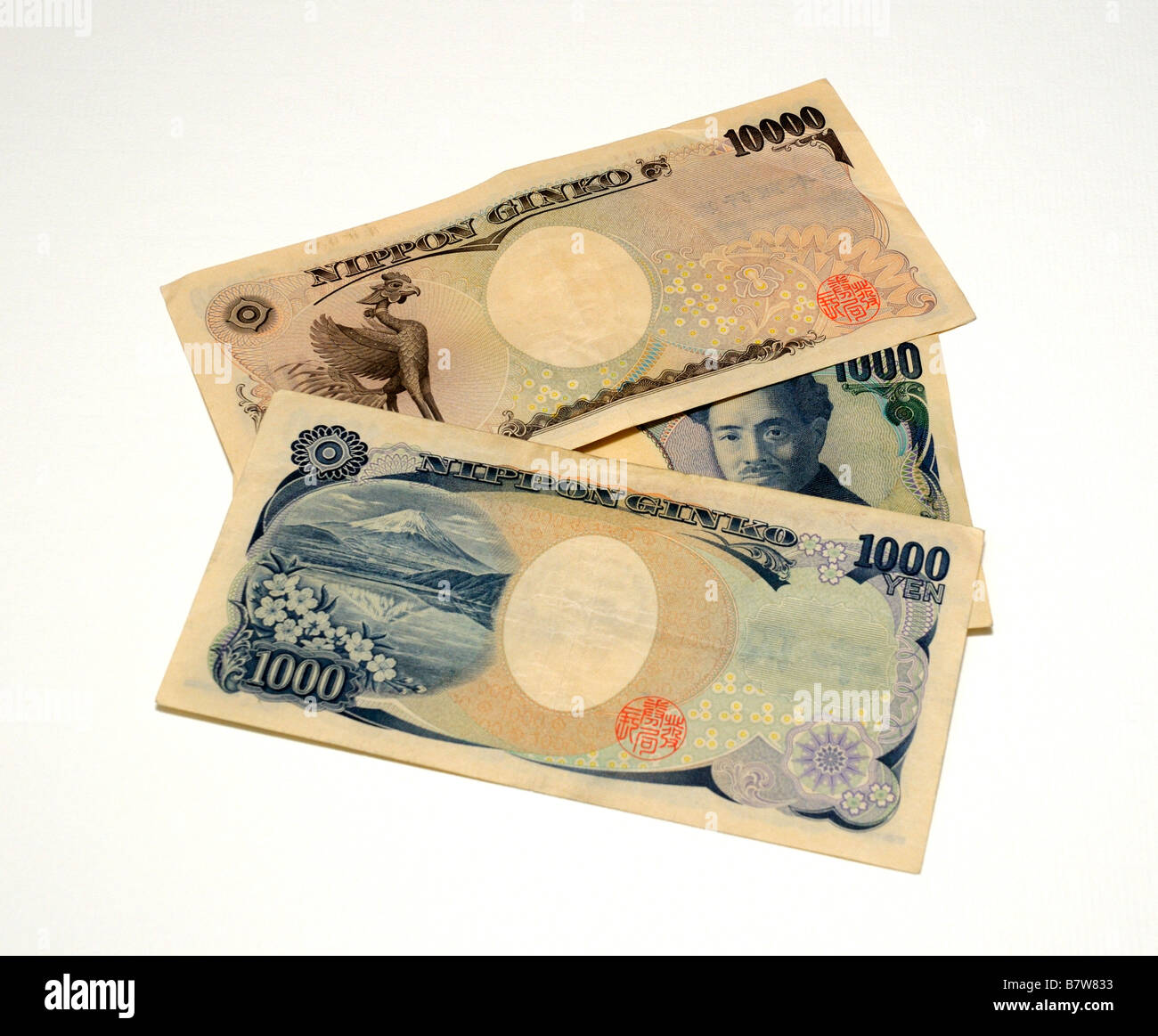 Japan-Banknoten Stockfoto