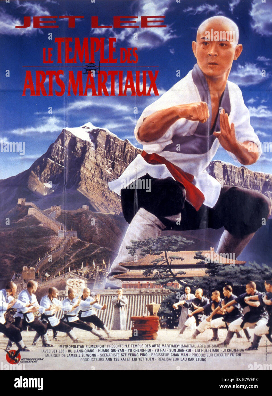 Le Temple de Shaolin ou Le temple des arts martiaux Nan bei Shao Lin Jahr: 1986 - hong kong Affiche, poster Jet Li Regie: Liu Chia-Liang Stockfoto