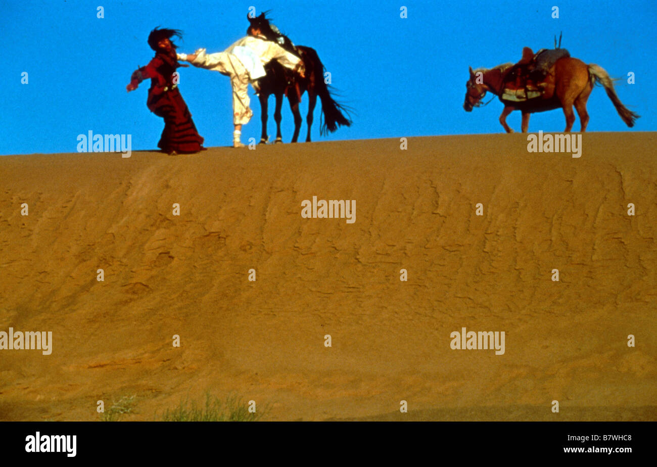 Hockender Tiger Versteckter Drache Stockfotos Und Bilder Kaufen Alamy