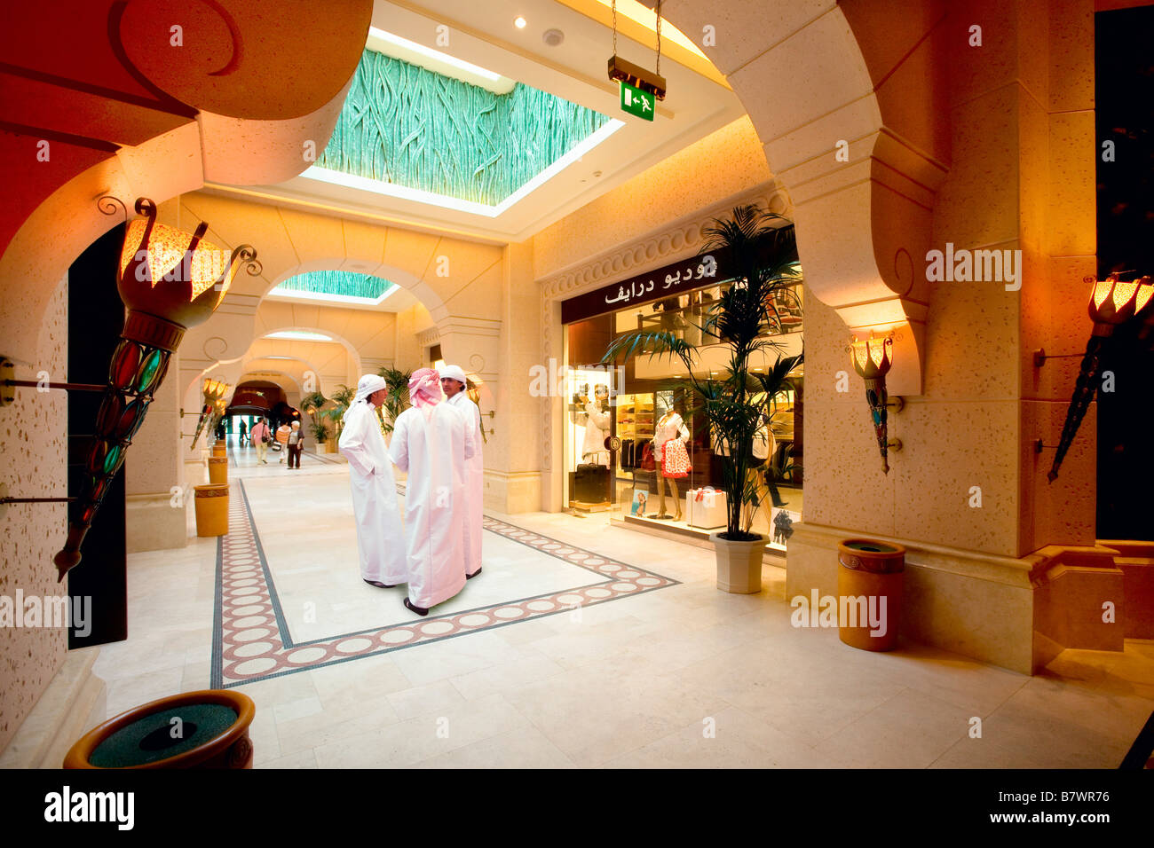 Innenraum des Atlantis Hotel in Jumeirah Dubai Stockfoto
