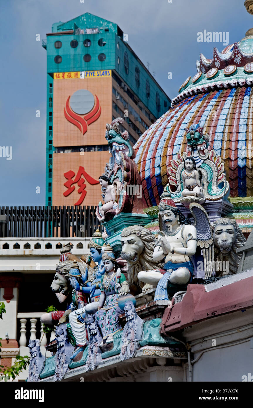 Sri Mariamman Hindu Tempel Chinatown Singapur Stockfoto Sri Mariamman Hindu Tempel Chinatown Singapur Stockfoto