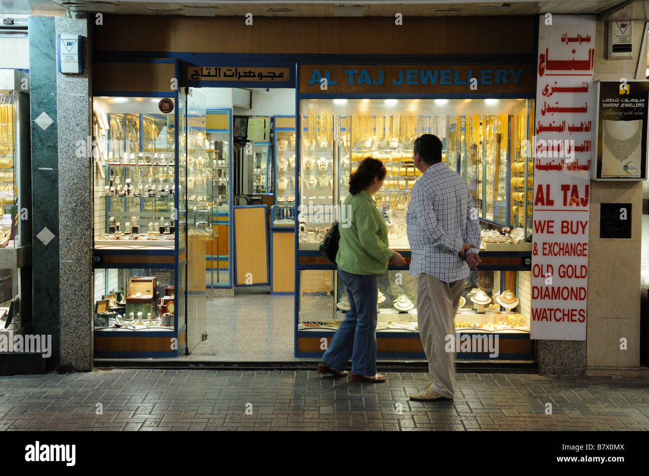 Einkaufen in Dubai Gold Souk Touristen Stockfoto