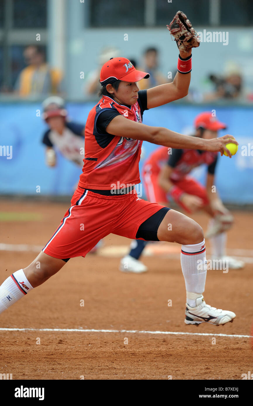 Yukiko Ueno JPN 20. August 2008 Softball Beijing 2008 Olympischen Sommerspiele zwischen 1-4 Japan und den USA im Fengtai Sportzentrum Softball Feld Beijing China Foto von Atsushi Tomura AFLO SPORT 1035 Stockfoto