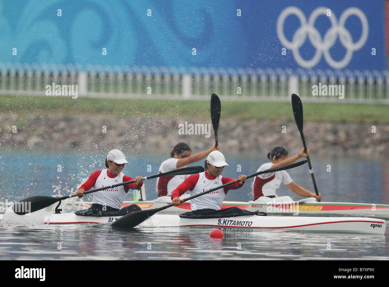 L, R Mikiko Takeya JPN Shinobu Kitamoto JPN 21. August 2008 Kajak Kanu Beijing Olympischen Sommerspiele 2008 doppelte K2 500 m Frauen Stockfoto