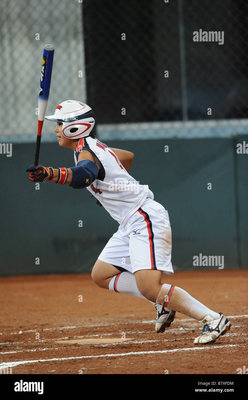 Masumi Mishina JPN 21. August 2008 Softball 2008 Beijing Olympischen Spiele Damen Finale Match zwischen Japan 3 1 USA bei Fengtai Sports Center Softball Feld Peking China Photo von Masakazu Watanabe AFLO 0005 Stockfoto