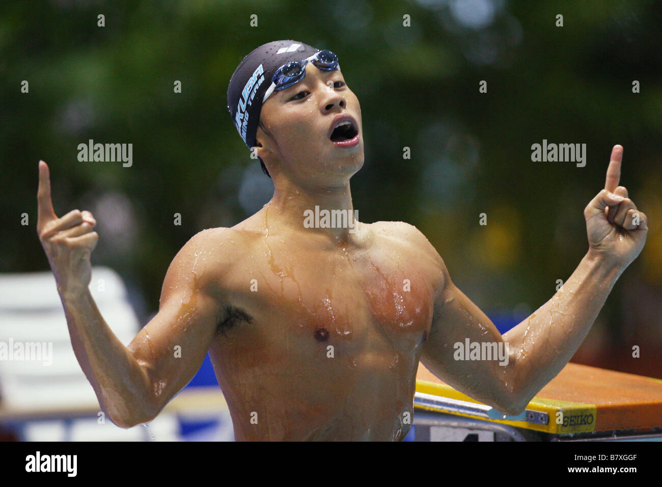 Shinpei Irie 6. September 2008 schwimmen Inter College schwimmen Meisterschaft 100 m Schmetterling Herrenfinale Tatsumi internationale Schwimmbad Tokyo Japan Foto von Daiju Kitamura AFLO SPORT 1045 Stockfoto