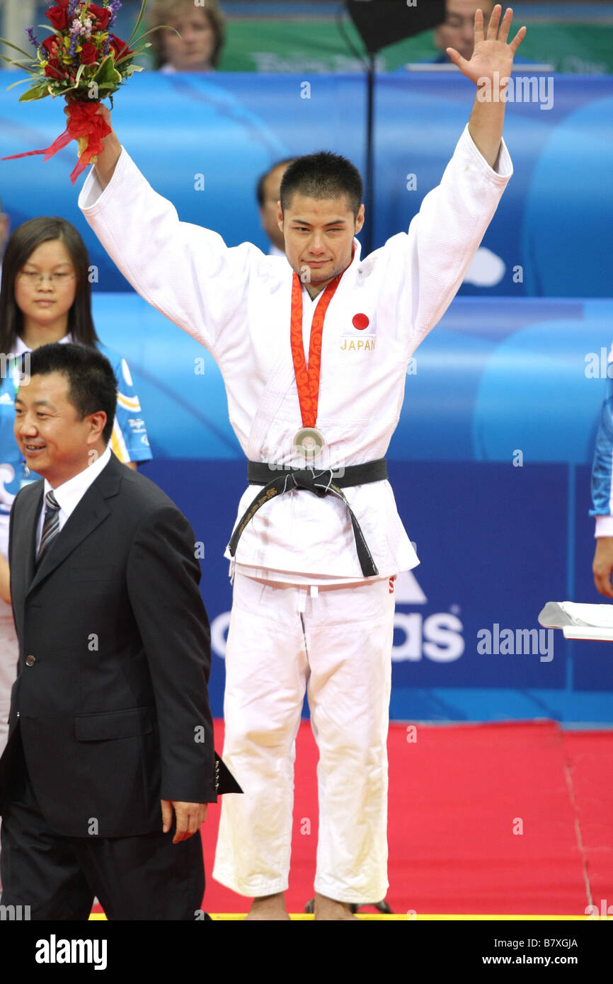 Satoshi Fujimoto JPN 7. September 2008 Judo Peking 2008 Paralympischen