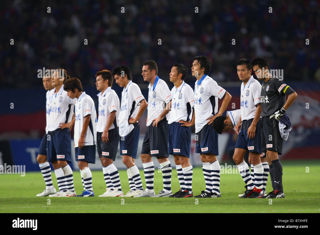 Jubilo Iwata-Team Gruppe Line-up 23. September 2008 Football 2008 J-League Division 1 26. Sec-match zwischen F C Tokio 5 1 Jubilo Stockfoto Jubilo Iwata-Team Gruppe Line-up 23. September 2008 Football 2008 J-League Division 1 26. Sec-match zwischen F C Tokio 5 1 Jubilo Stockfoto