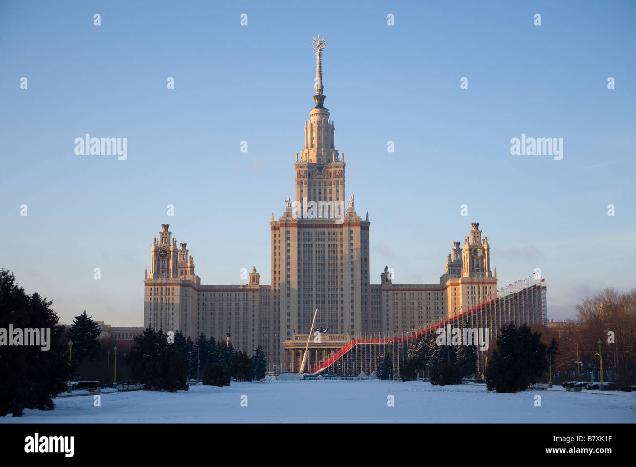 Lomonossow-Universität Moskau, Sperlingsbergen, Moskau, Russland. Stockfoto