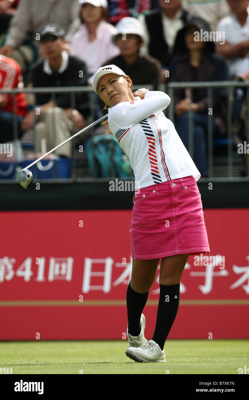 Sakura Yokomine JPN 2. Oktober 2008 Golf Japan Womens Open Golf Championship 2008 auf Shiun Golf Club Niigata Japan Foto von YUTAKA AFLO SPORT 1040 Stockfoto