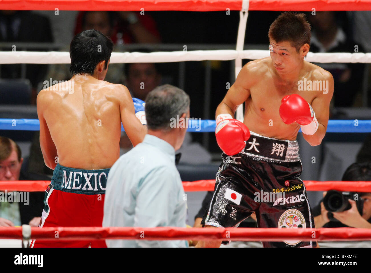 Hozumi Hasegawa 16. Oktober 2008 World Boxing Council WBC Bantam Gewicht Titelkampf am Yoyogi 1. Gymnasium in Tokyo Japan Foto von Yusuke Nakanishi AFLO SPORT 1090 Stockfoto